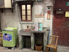 -CITY MART城市集市·里弄(北外滩来福士广场店)