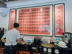 -勝記酒家·37年老字号·经典粤菜(荔枝公园店)