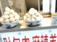 -西羊市老米家泡馍(西羊市店)
