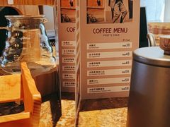 -The Lounge大堂酒廊·咖啡·沙拉·下午茶(金茂深圳JW万豪酒店)