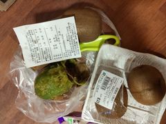 -米兰超市(红桥店)