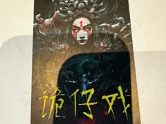 -棂笼·深度沉浸密室(武汉旗舰店)