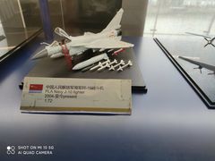 -上海中国航海博物馆