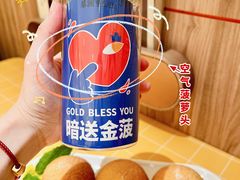 -蔡澜点心·粤菜(花城汇南区店)