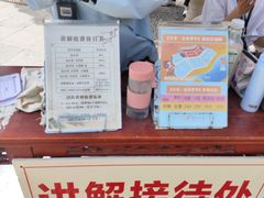 -开封包公祠