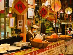 大堂-石岐佬中山菜馆(张溪店)