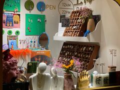 -LADY FAFA(巨鹿路陕西南路路口店)