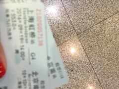 -星巴克(上海虹桥站2A检票口)