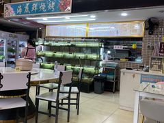 -覃记海鲜美食餐厅