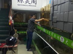 -阳澄湖大闸蟹·琼灵阁牌品牌连锁(吴中总店)