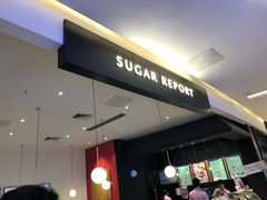 -糖纸甜品(印象城店)