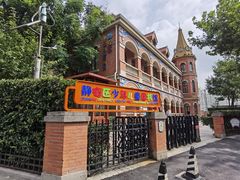 -静安区少年儿童图书馆(康定东路)