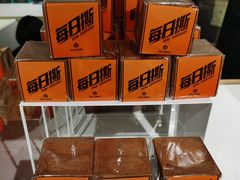 -第戎蛋糕(南开大悦城店)