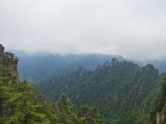 -老君山风景名胜区