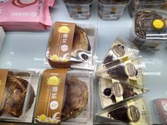 -好利来(道前街店)