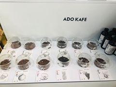 -ADO KAFE(大学城店)