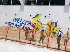 -Mr·Kuma酷么先生雪之乐园