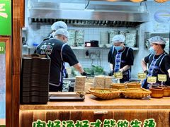 -云阿蛮云南生烫牛肉米线(奉贤路店)