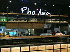 -Pho Asia 亚阁越南料理(上海来福士广场店)