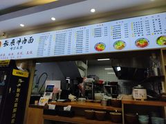-张飞牛肉(观前街店)