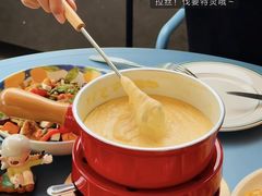 -Grande A'moo(上海万象城店)