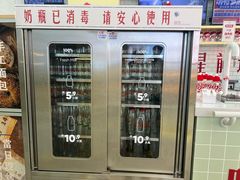 -红星前进面包牛奶公司(五道口购物中心店)