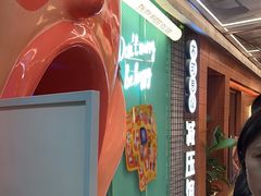 -不可思议减压馆·解压博物馆·摔碗发泄·团建定制