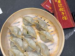 -老边饺子馆(中街店)