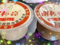 -谢怀亮芝麻茶