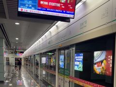 -东林广场(地铁站)