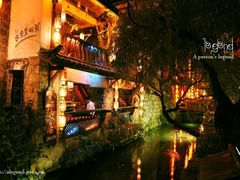 -大冰的小屋(大理古城店)