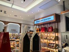 -多乐之日(王府井apm店)