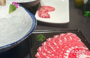 Premium Wagyu Beef