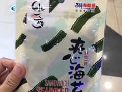 -水一方现烤鱿鱼丝大连特产(华南亿合城店)