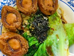 干捞鲍鱼面-潮惠居饮食店(光塔路店)