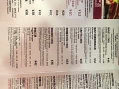菜单-The Habit Burger Grill 哈比特汉堡(复兴soho店)