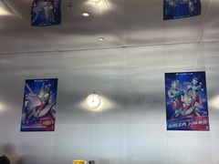 -必胜客(周浦万达店)