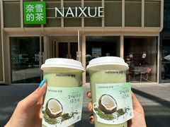 -凯德广场(学府店)