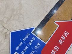 -圣呗口腔·舒适化种植牙·矫正中心(广州总院)