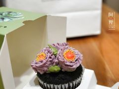 -BON CAKE(华贸购物中心店)