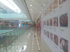 -万达广场(沈阳铁西店)