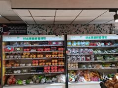 -奥士凯物美(新兴里店)