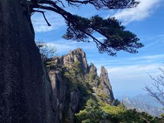 -三清山风景名胜区