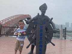 -中华人民共和国水准零点