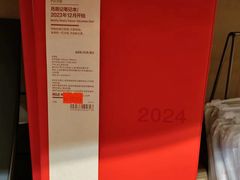 -MUJI无印良品(万达太原街店)
