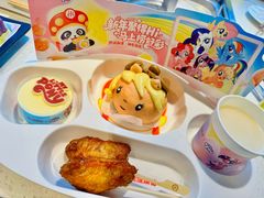 -海底捞火锅(曼巴特广场店)