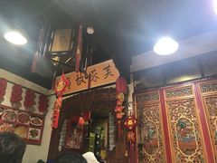门面-老济南民间小吃·传统鲁菜(芙蓉街店)