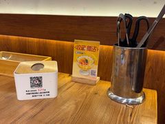 -金龙烧烤·牛肉面(西塔店)