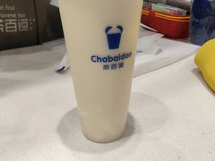 -茶百道(二宫店)