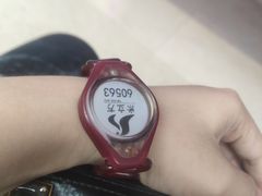 -天山海世界·米立方